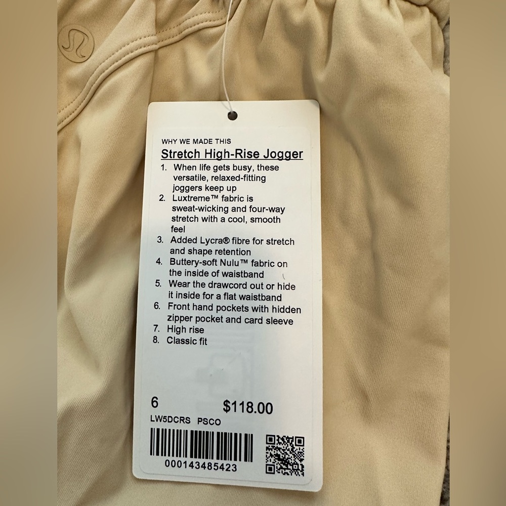 Lululemon stretch high rise jogger